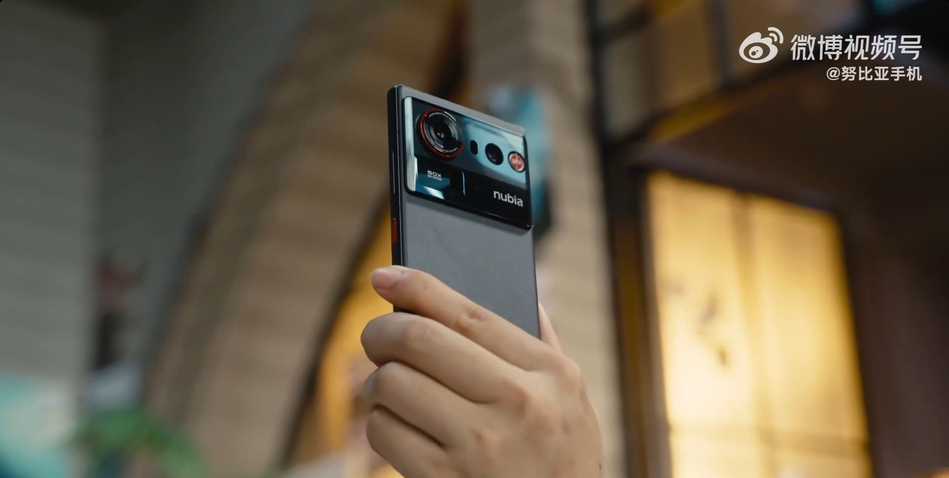 smartfon nubia z80 ultra smartphone