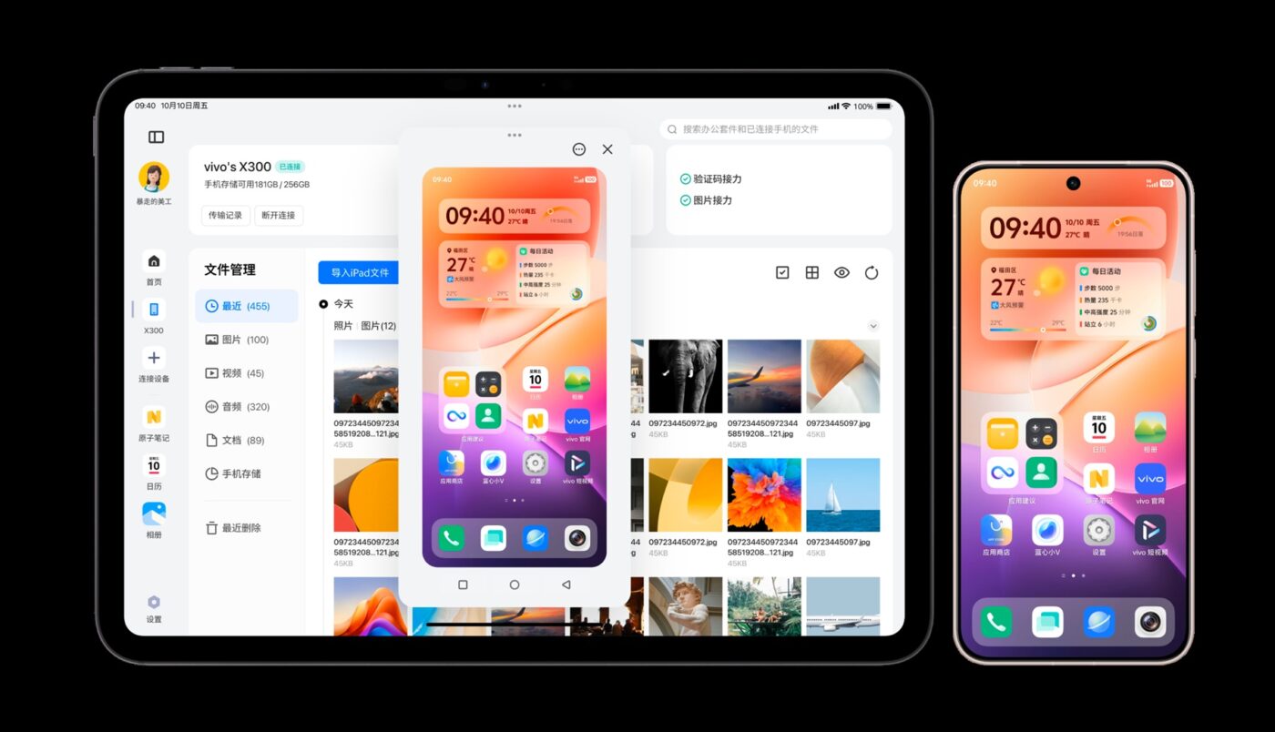 nakładka vivo originos 6