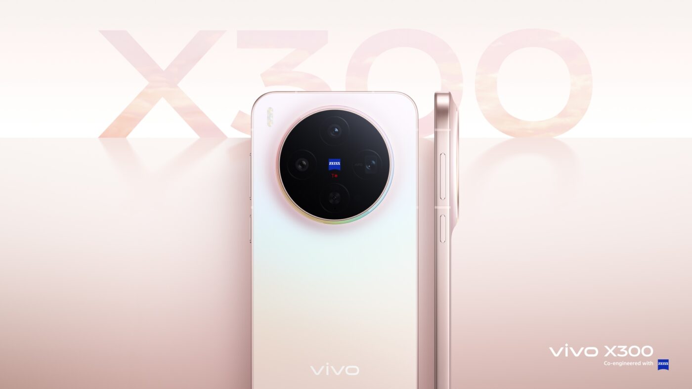 Vivo X300