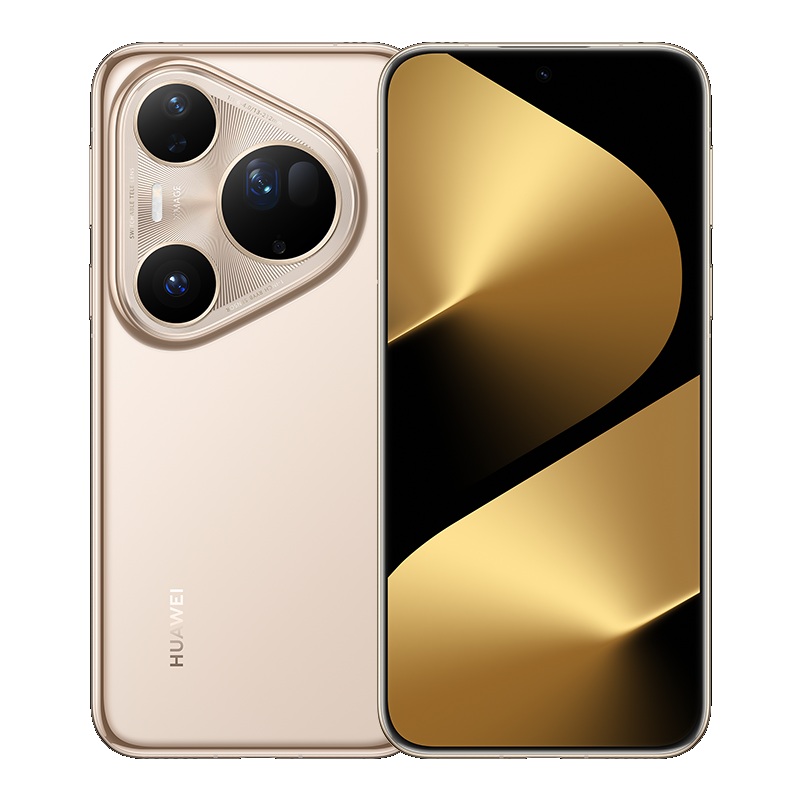 złoty smartfon huawei pura 80 ultra smartphone gold