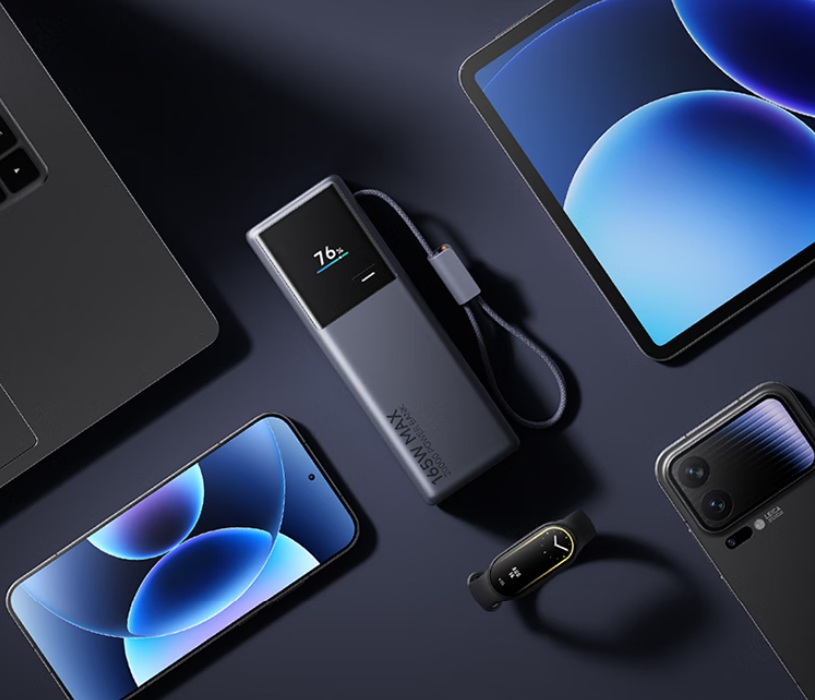 powerbank-xiaomi