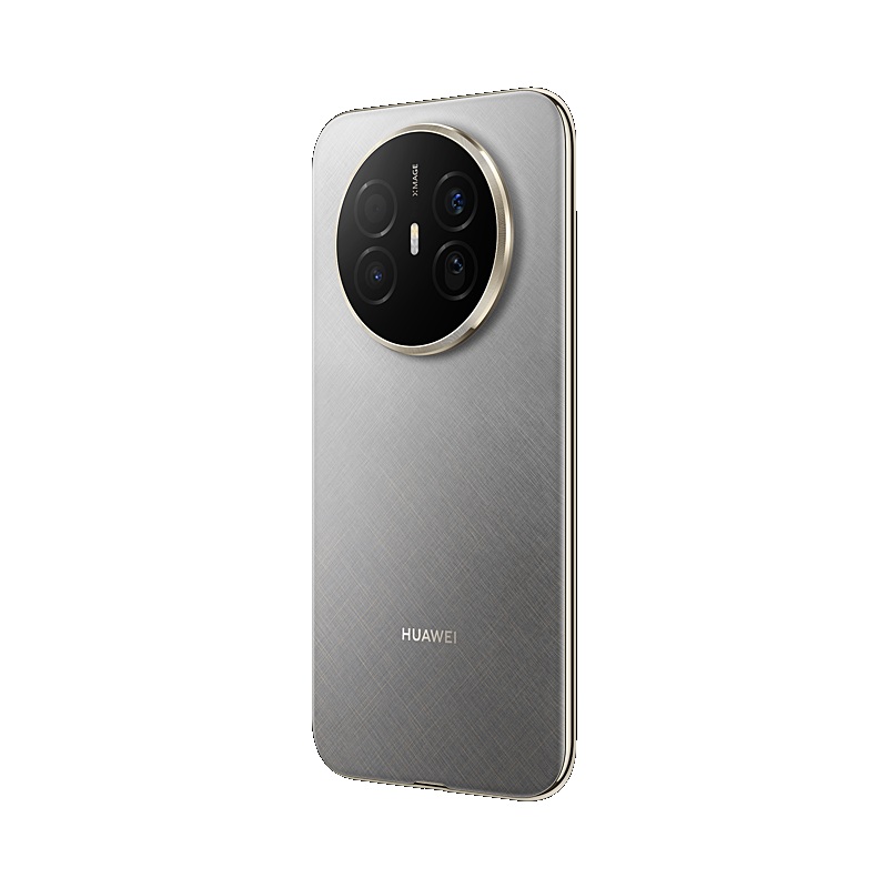 smartfon huawei mate 70 air smartphone