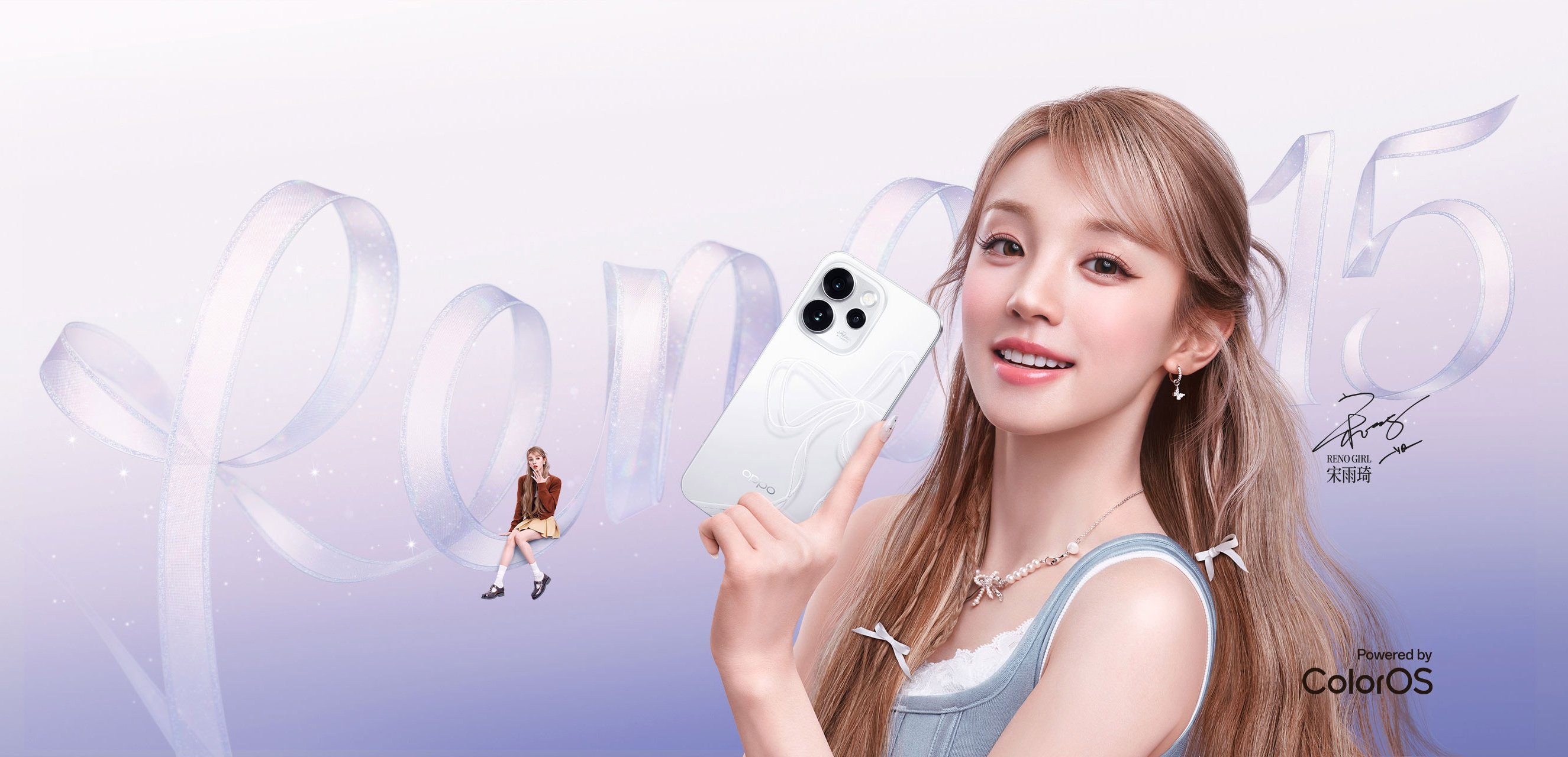smartfon oppo reno 15 smartphone