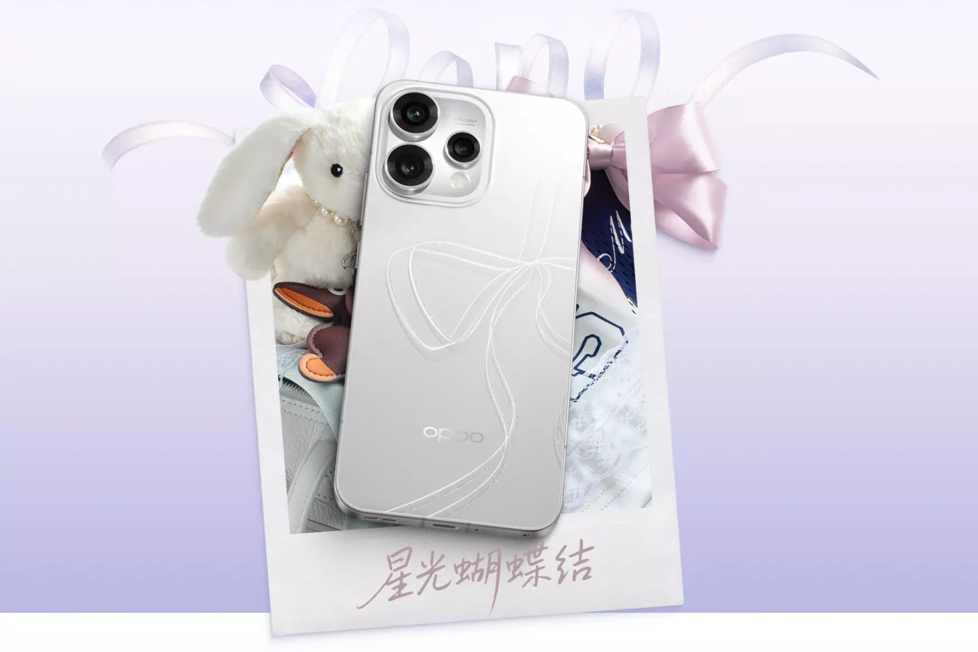 smartfon Oppo Reno 15c