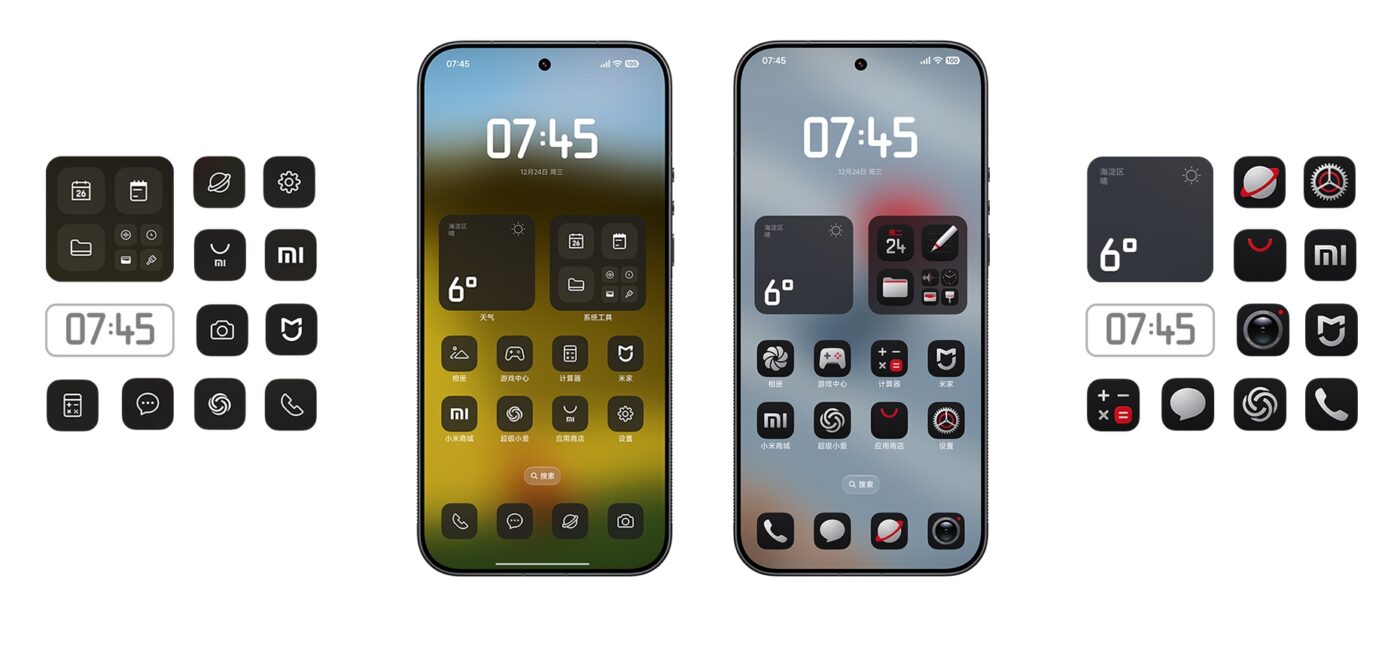 smartfon xiaomi 17 ultra leica edition smartphone