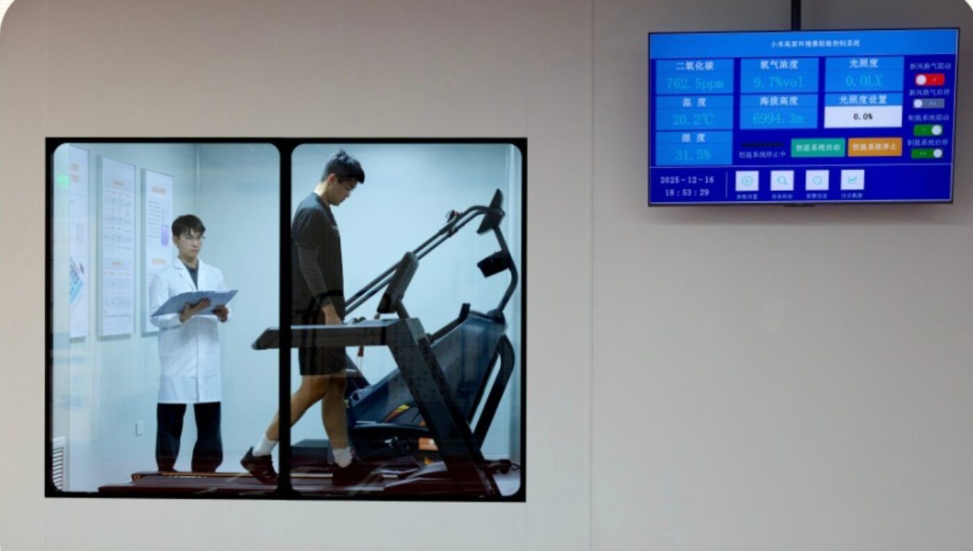 Nowe laboratorium Xiaomi