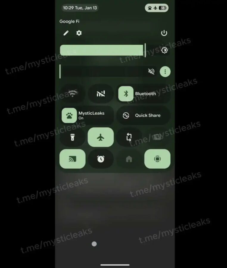 Szybkie ustawienia i powiadomienia w Androidzie 17
