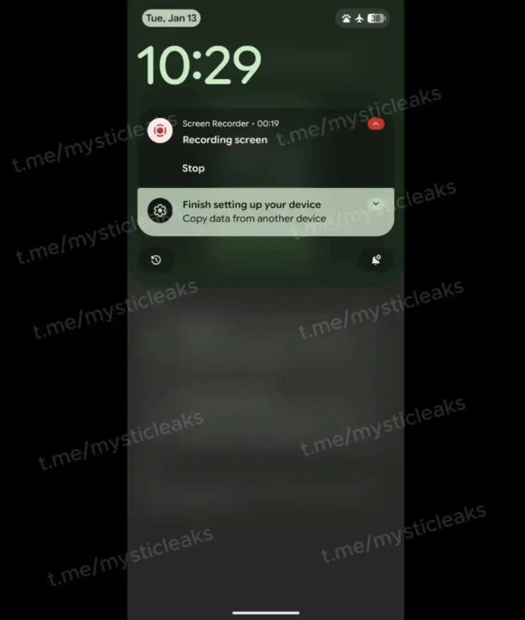 Szybkie ustawienia i powiadomienia w Androidzie 17