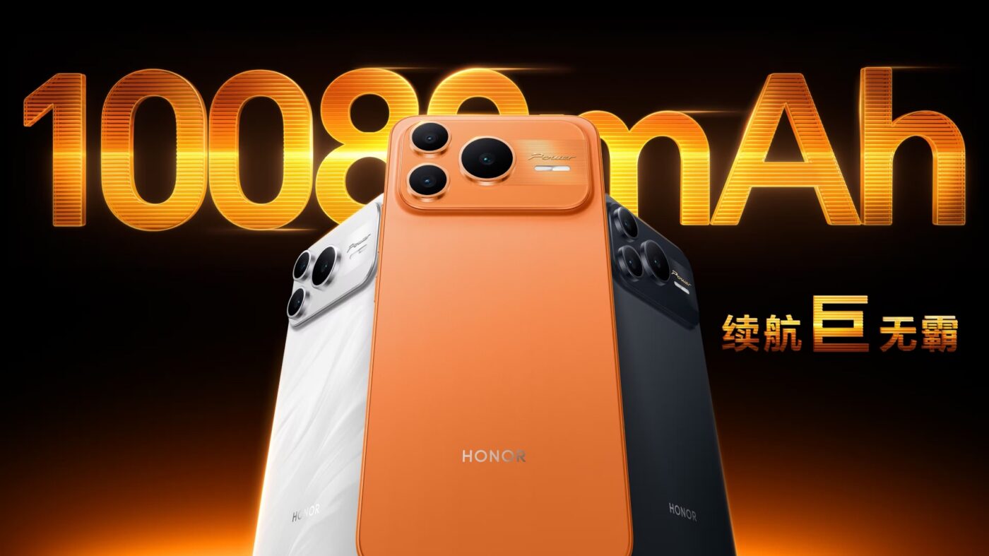 smartfon Honor Power 2 smartphone