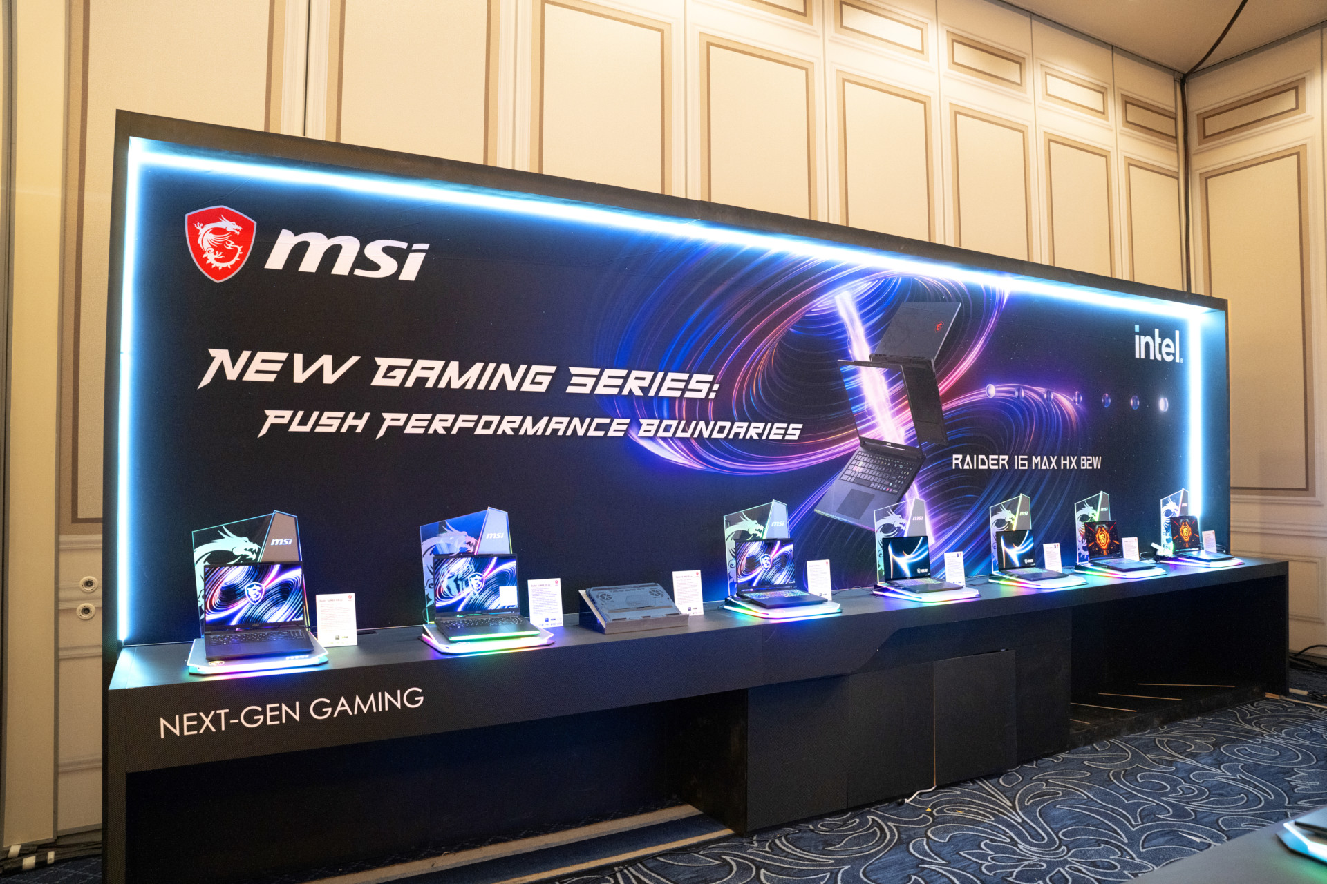 MSI na CES 2026