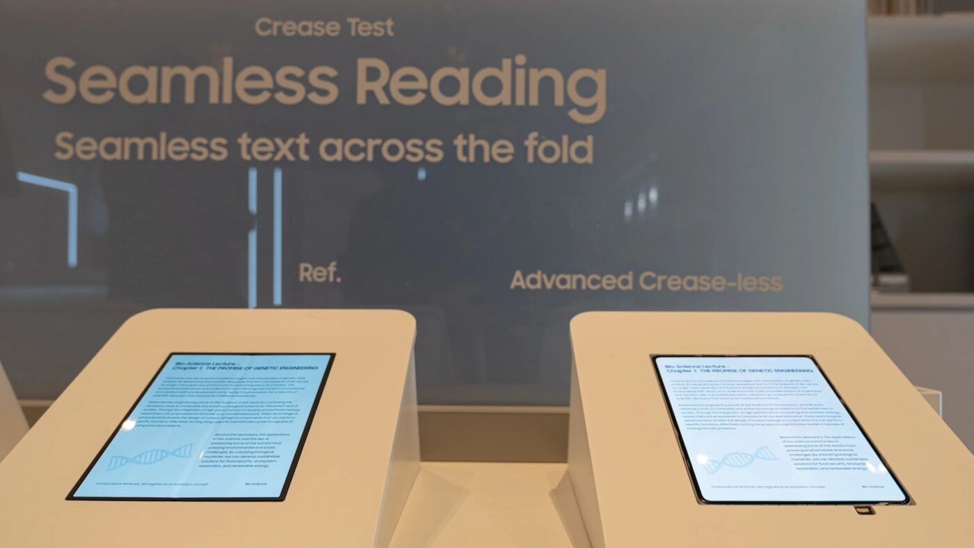 składany ekran samsunga bez widocznej bruzdy na ces 2026