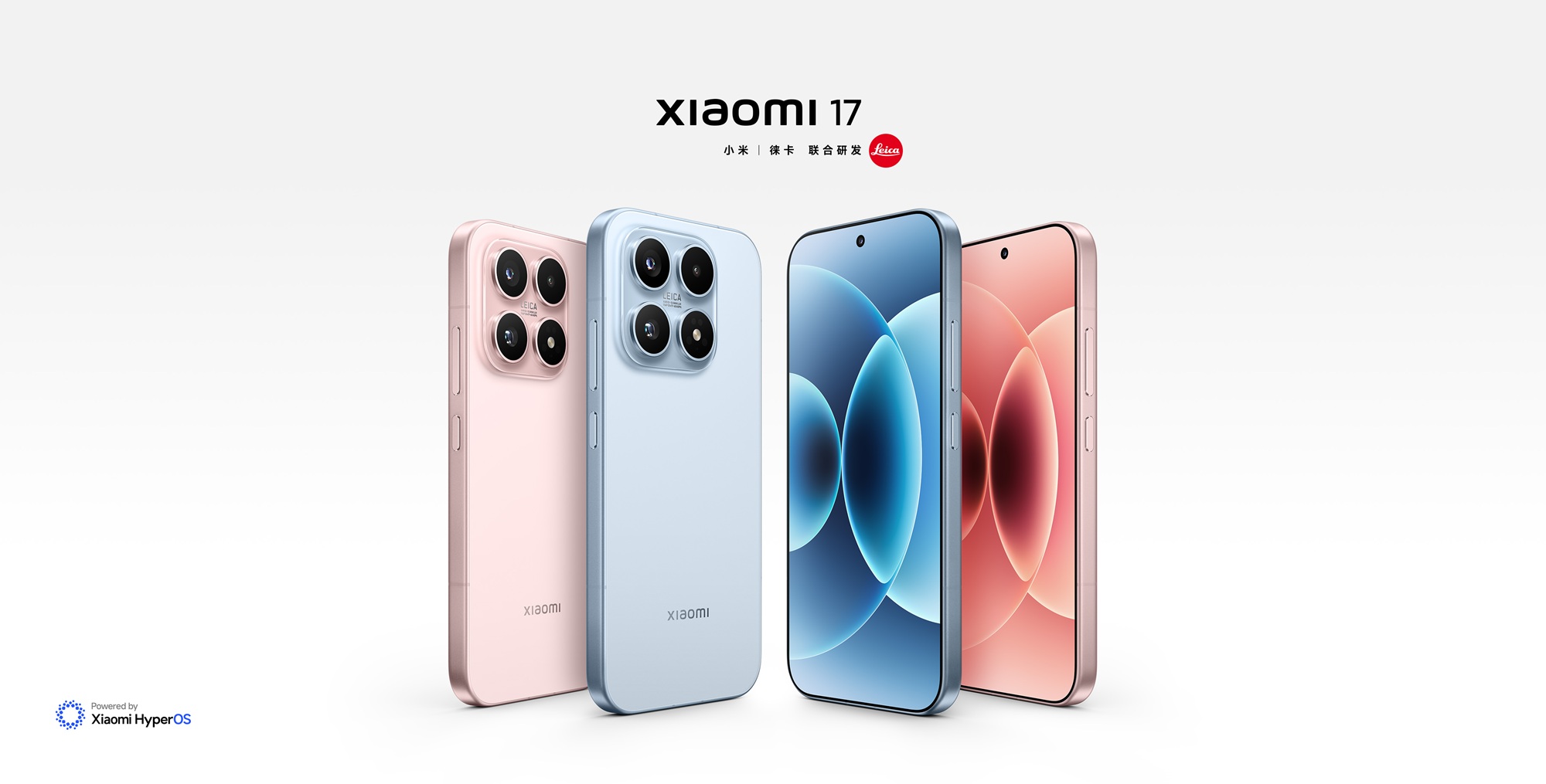 smartfon xiaomi 17 smartphone promo image