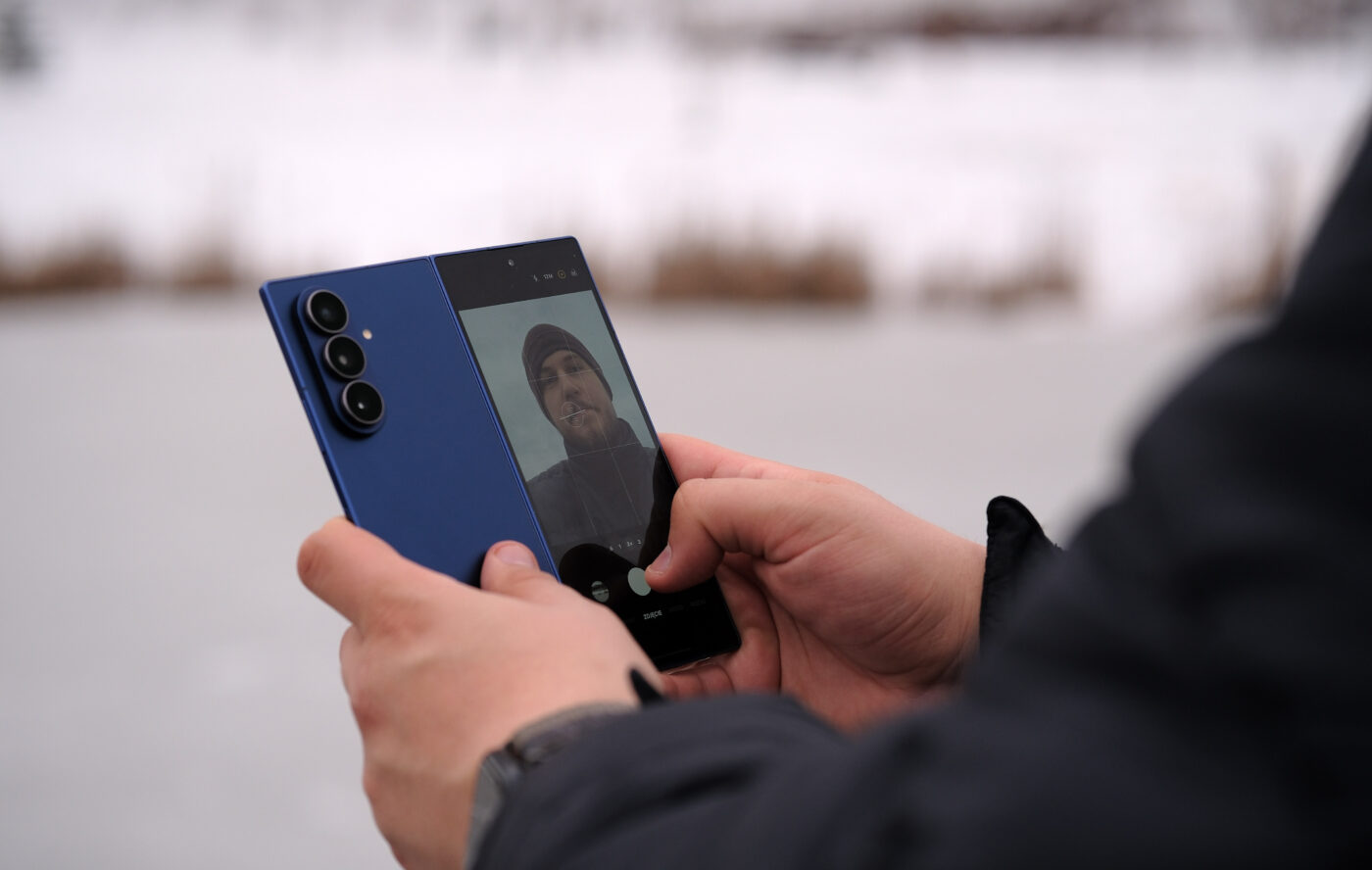 Samsung Galaxy Z Fold 7 recenzja test