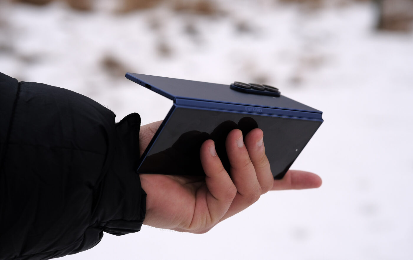 Samsung Galaxy Z Fold 7 recenzja test