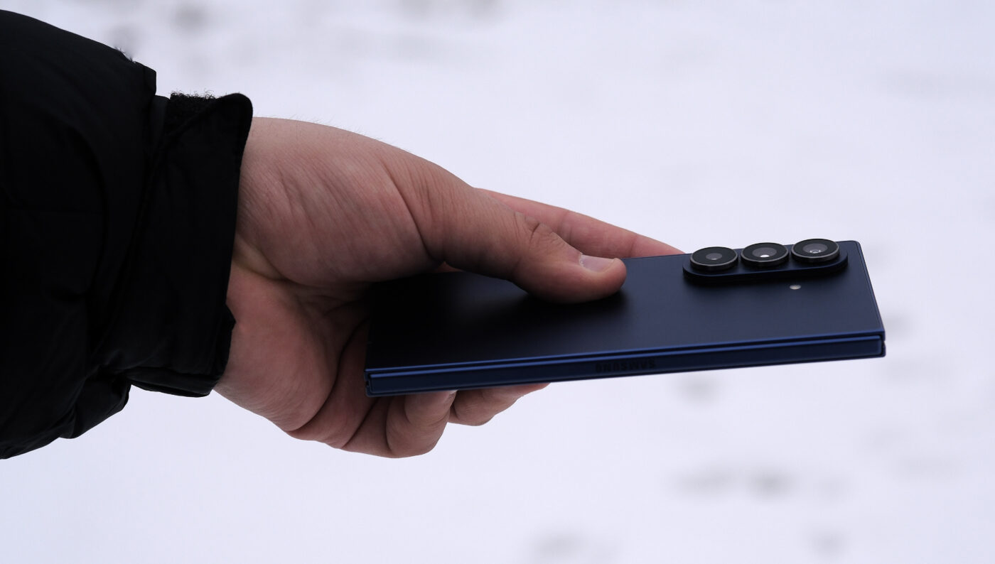 Samsung Galaxy Z Fold 7 recenzja test