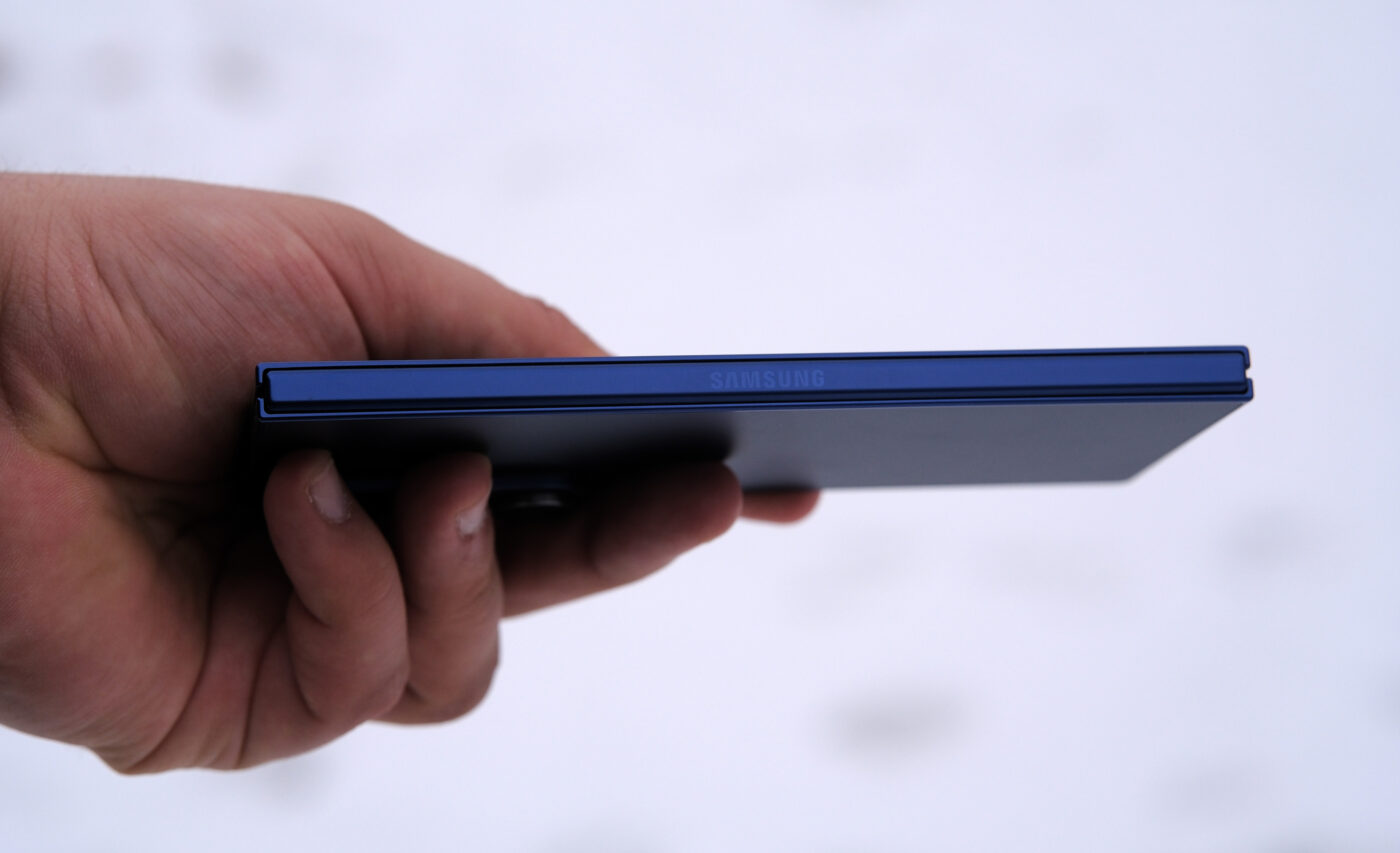 Samsung Galaxy Z Fold 7 recenzja test