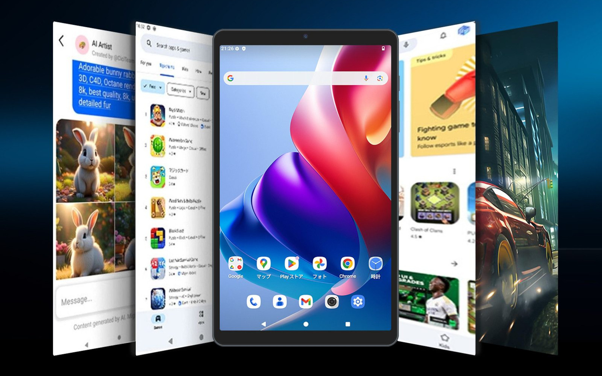 tablet Chuwi AuPad Mini