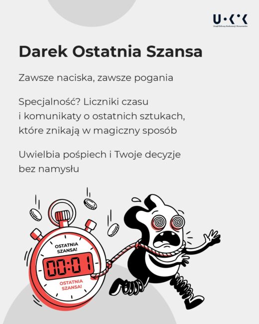 przykłady dark patterns