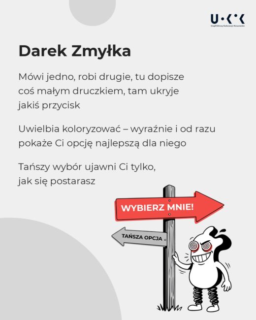 przykłady dark patterns