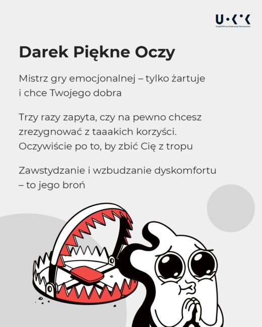 przykłady dark patterns