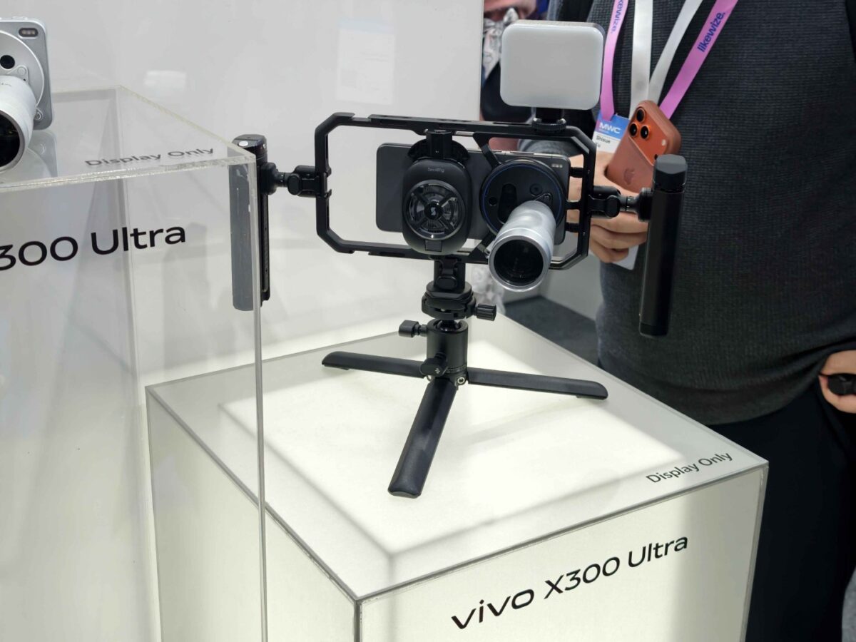 Smartfon fotograficzny Vivo X300 Ultra na MWC 2026