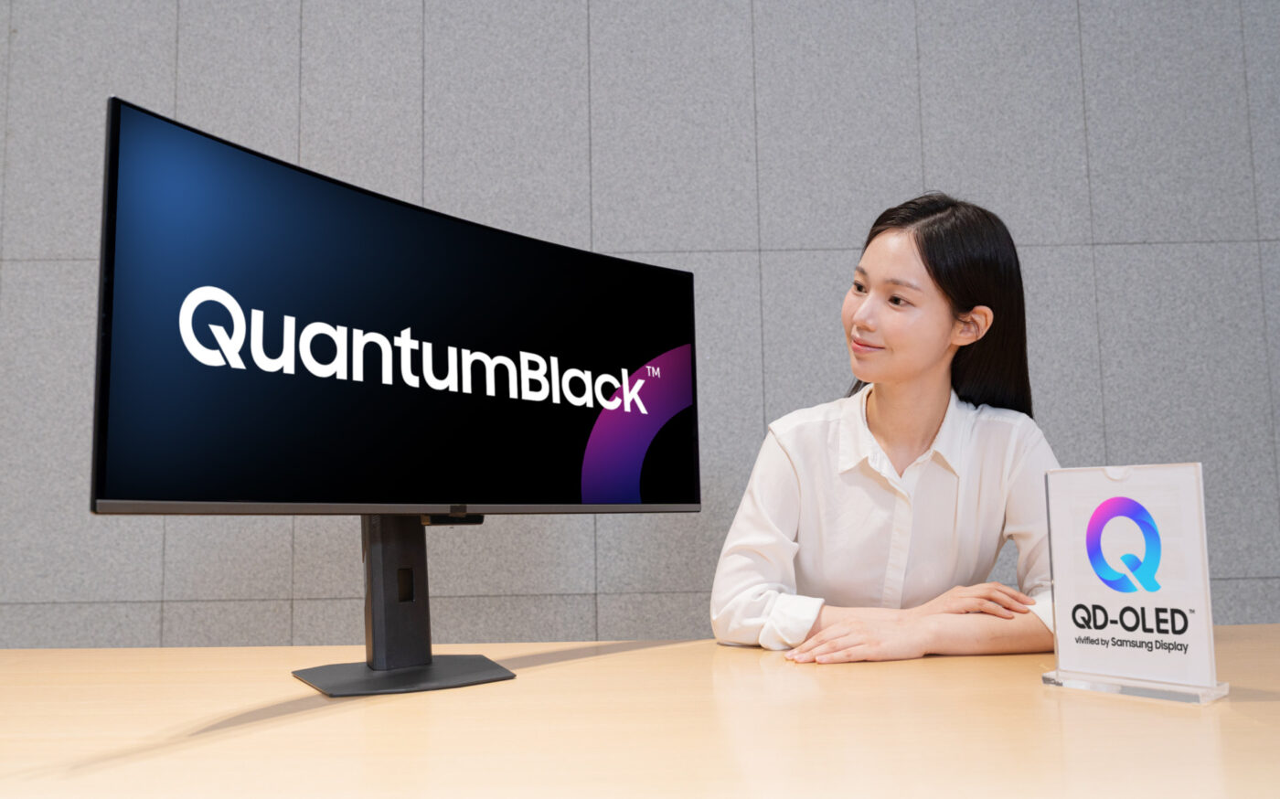 QuantumBlack
