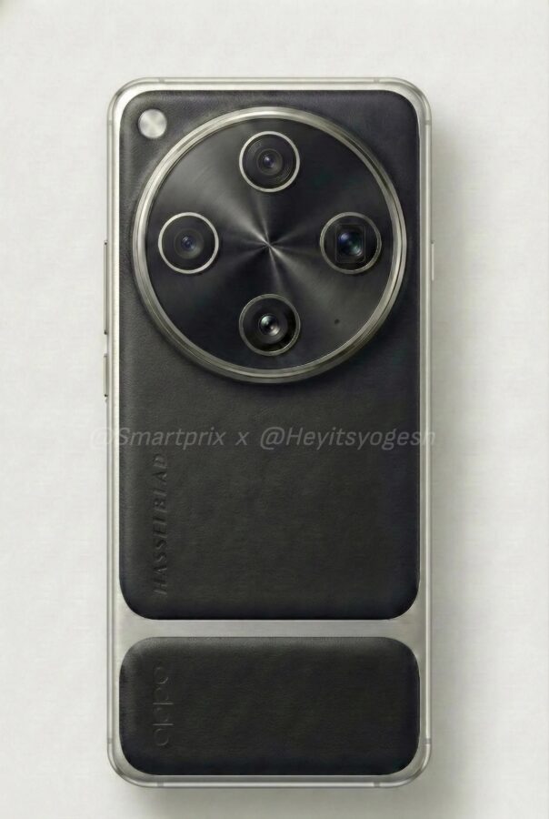 smartfon oppo find x9 ultra smartphone