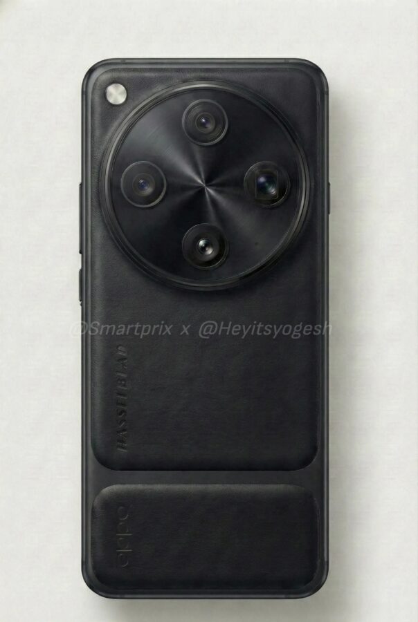 smartfon oppo find x9 ultra smartphone