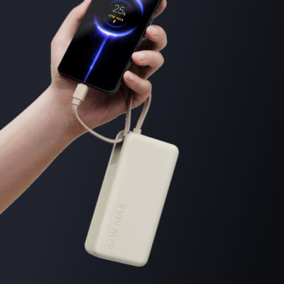 Powerbank Xiaomi PB2067