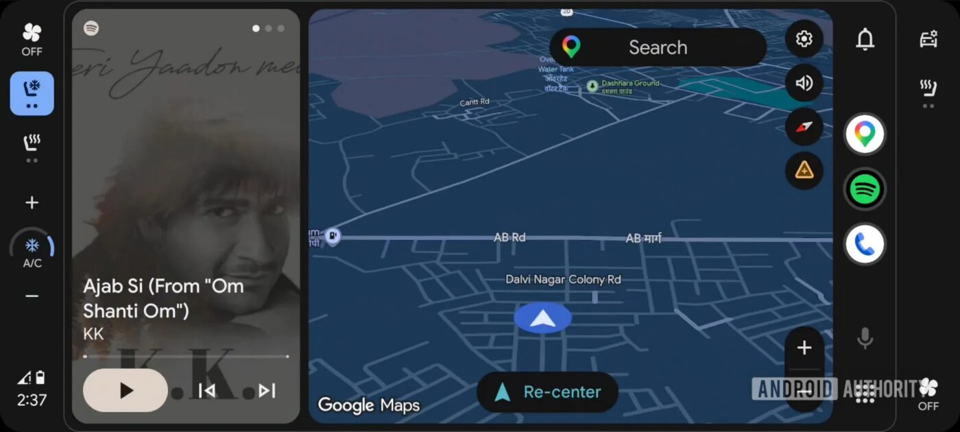 Android Auto sterowanie klimatyzacją nowszy interfejs