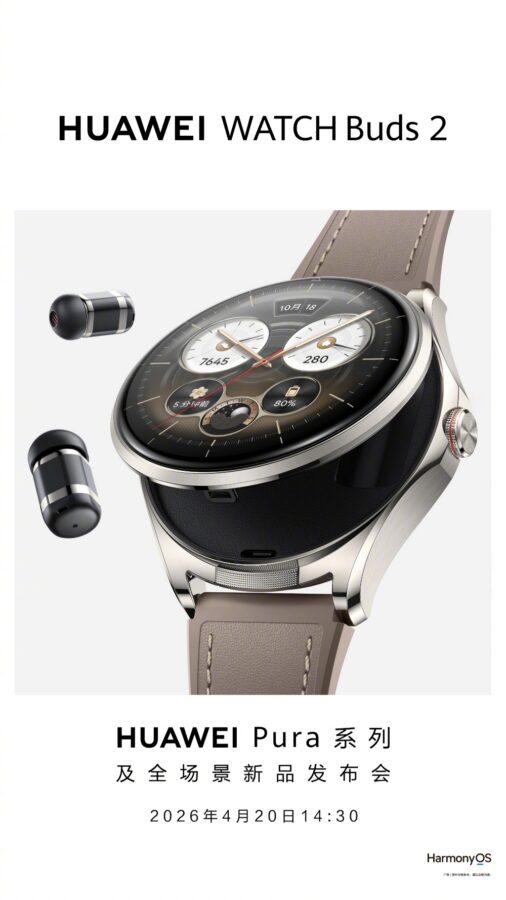 Huawei Watch Buds 2
