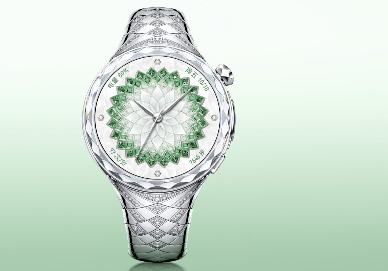 Huawei Watch Ultimate Design Spring Edition