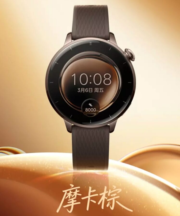 Oppo Watch X3 Mini