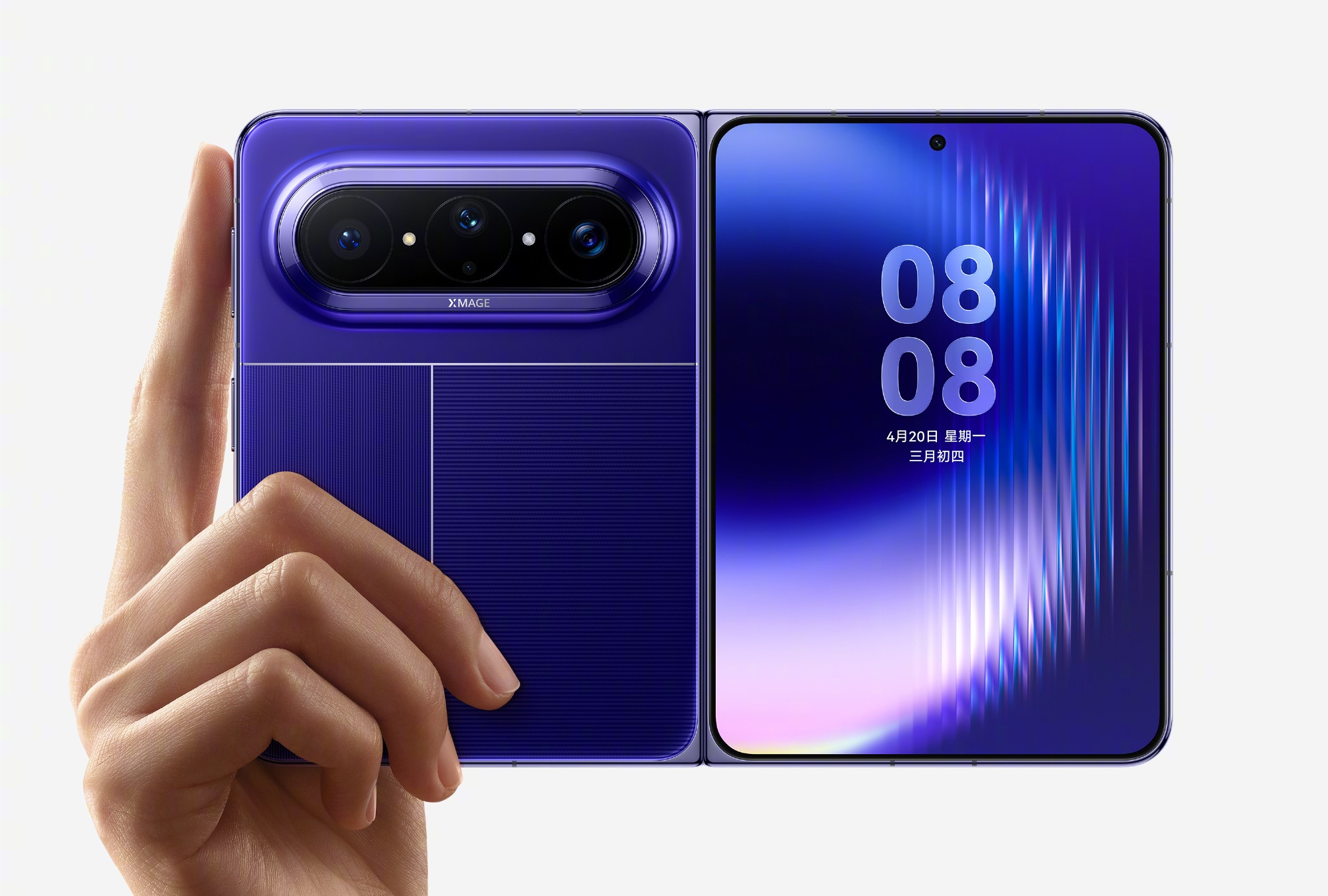 składany smartfon huawei pura x max foldable smartphone