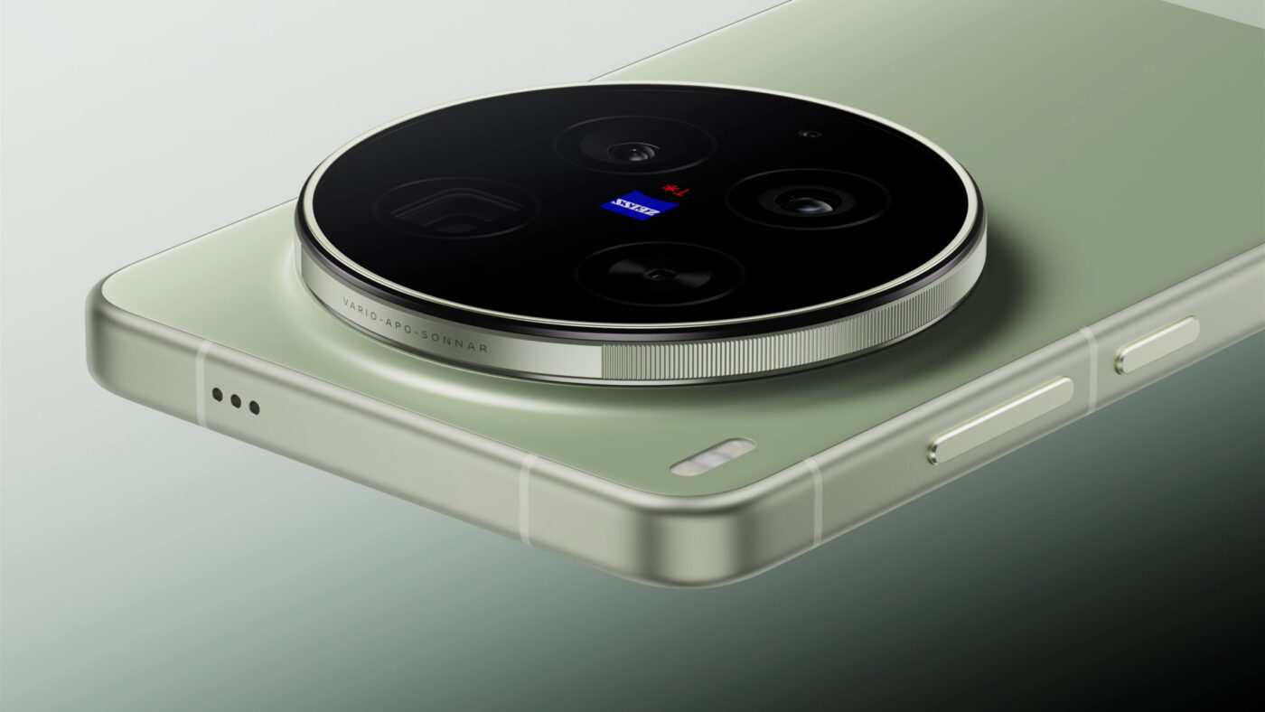 smartfon Vivo X300 Ultra