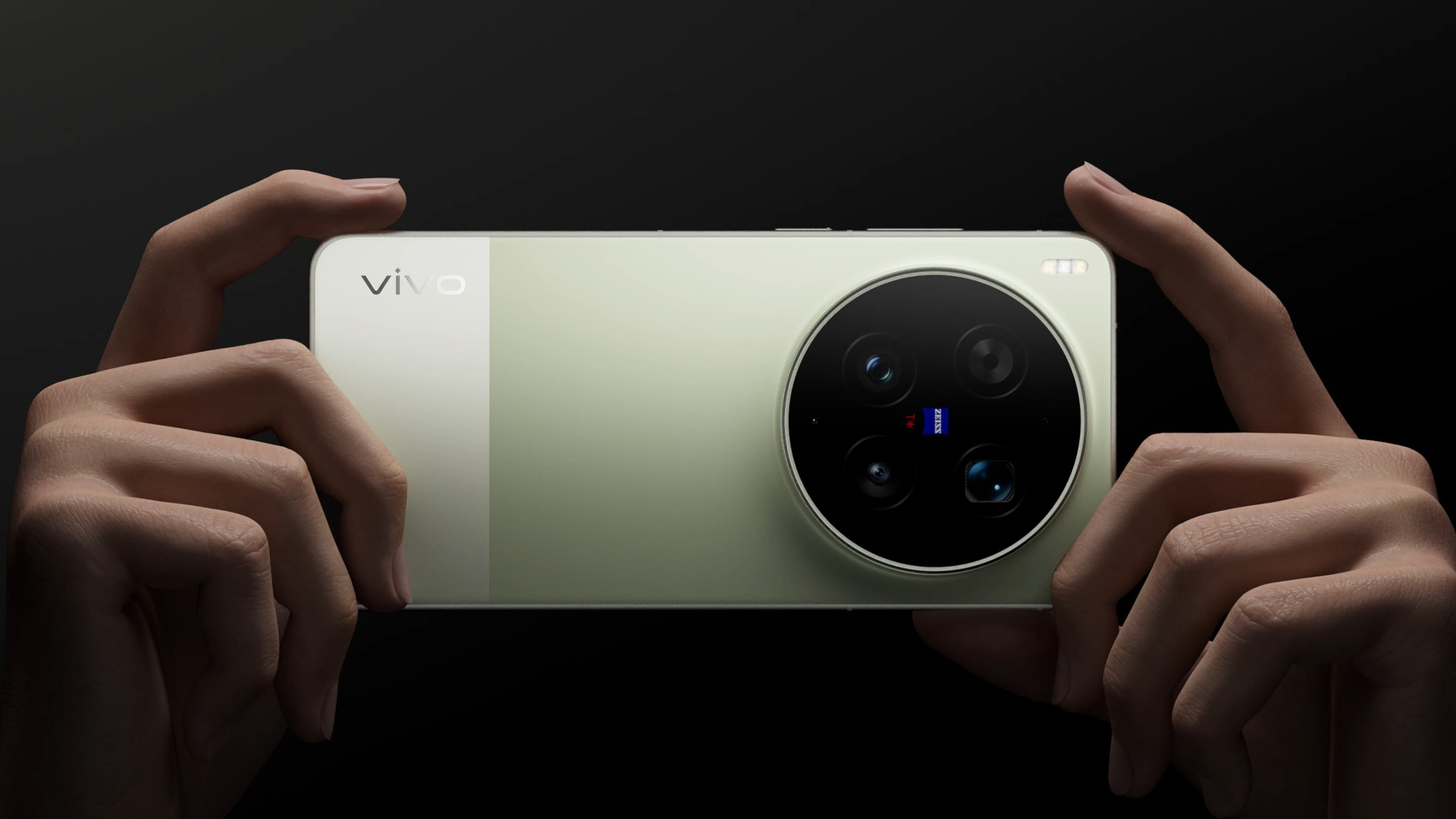 smartfon Vivo X300 Ultra