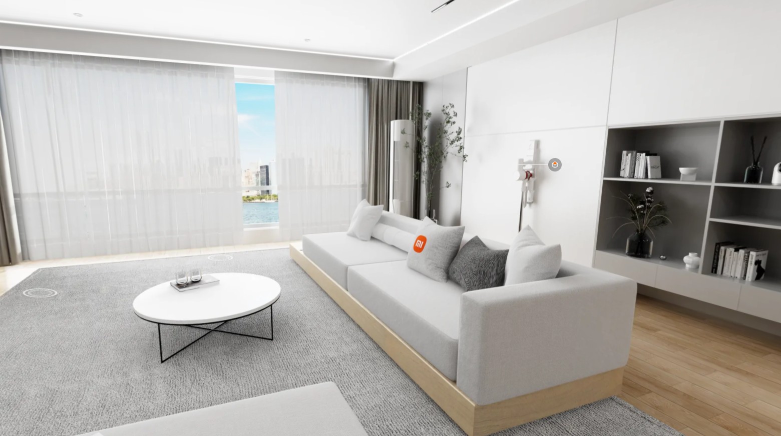 Smart home, inteligenty dom, Xiaomi, logo