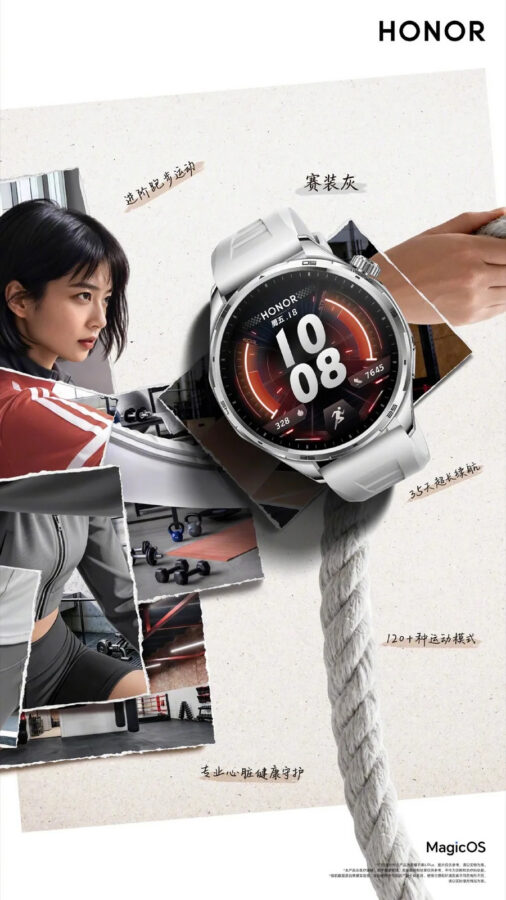 smartwatch Honor Watch 6 Plus
