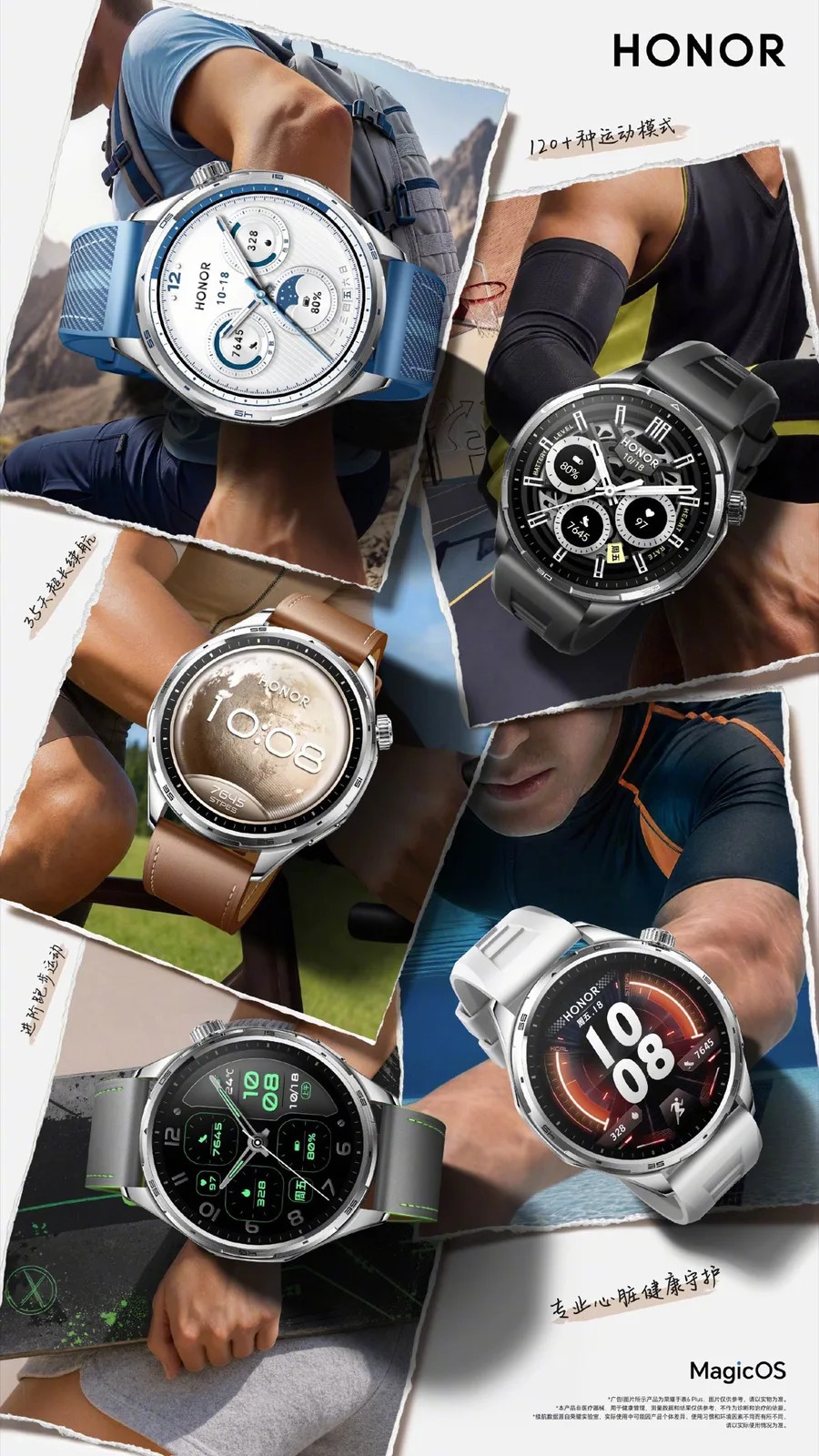 smartwatch Honor Watch 6 Plus