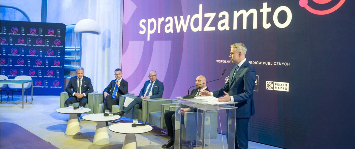 Ministerstwo Cyfryzacji Sprawdzam to