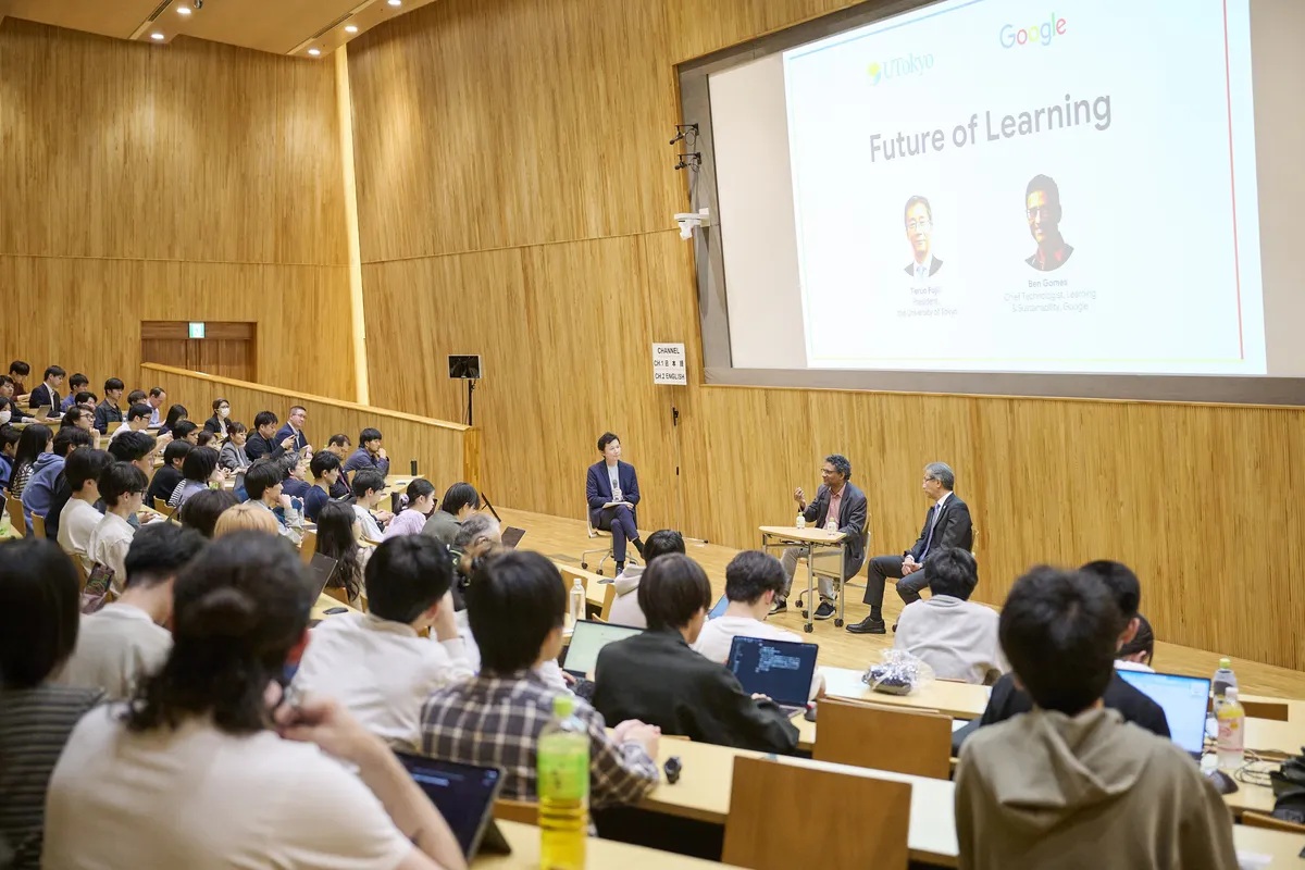 Ben Gomes, technolog Google, wykład dla studentów na Uniwersytecie Tokijskim o AI