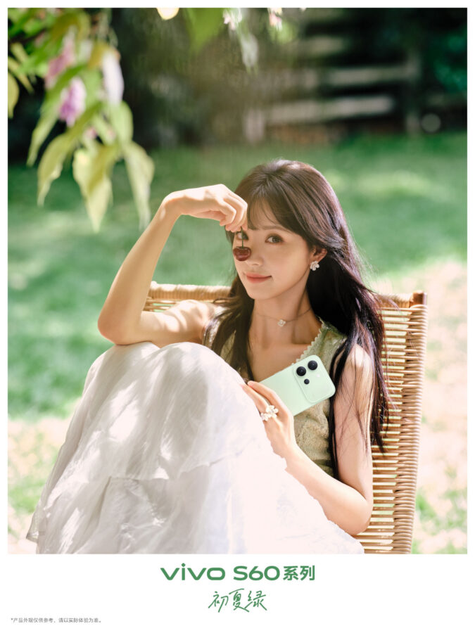 smartfon Vivo S60