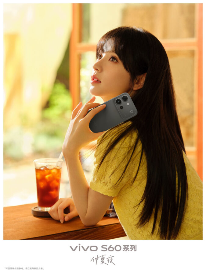 smartfon Vivo S60