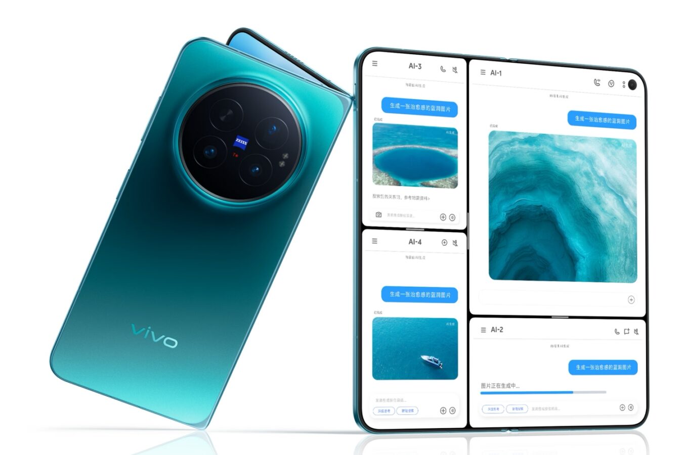 Vivo X Fold 6