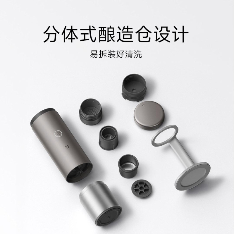 Xiaomi Mijia Portable Coffee Machine