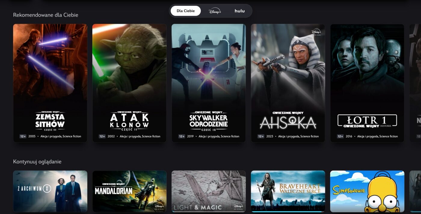 Disney+