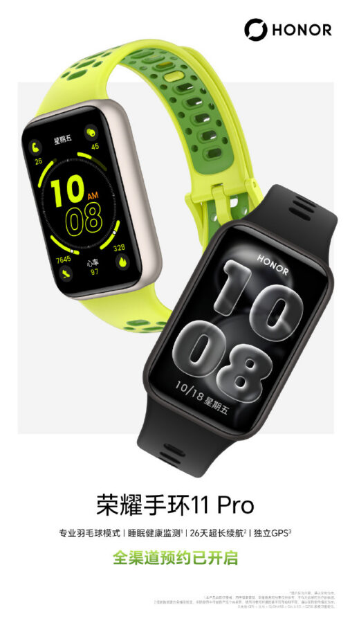 opaska Honor Band 11 Pro