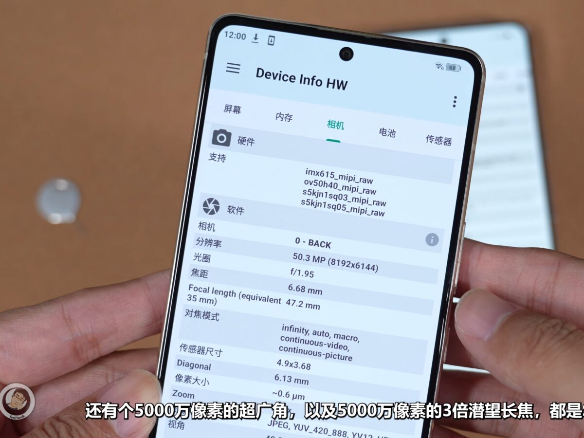 google pixel 8 pro z korei północnej