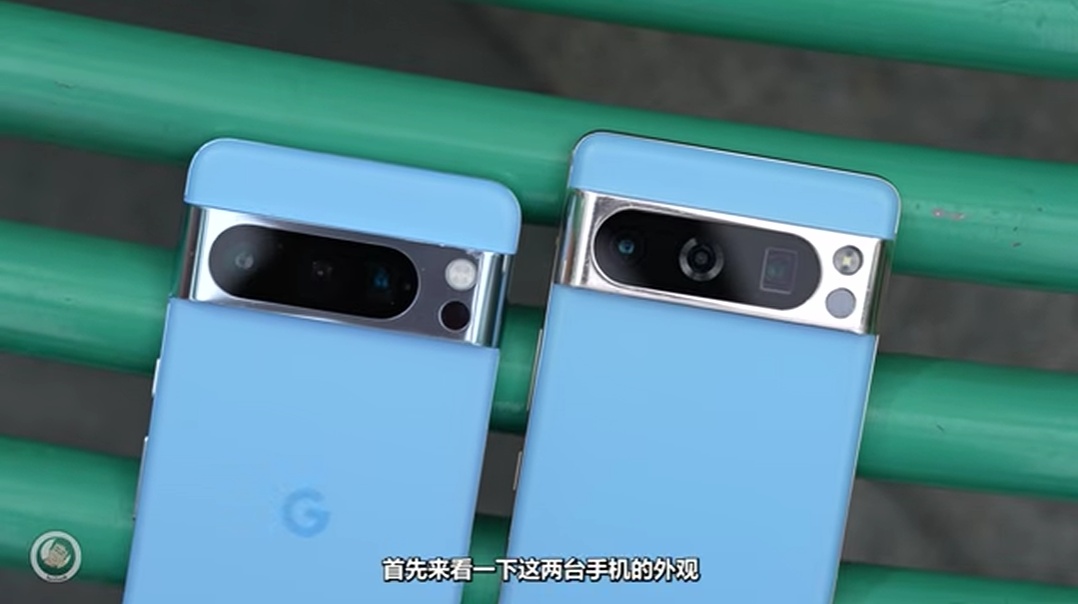 google pixel 8 pro z korei północnej
