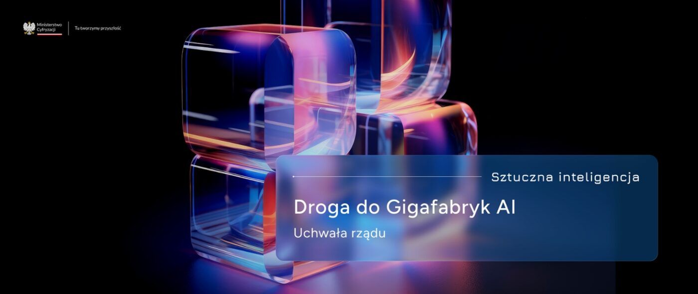 Rząd ustawa gigafabryka AI